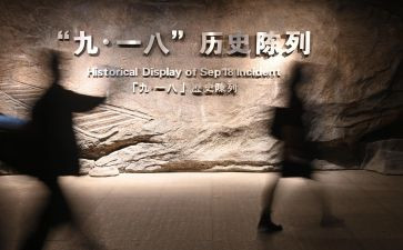 918学生活动总结参考7篇