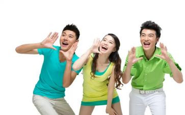 95后婚恋的调查报告5篇