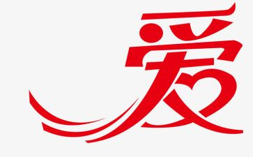 我读?[了母爱作文参考7篇