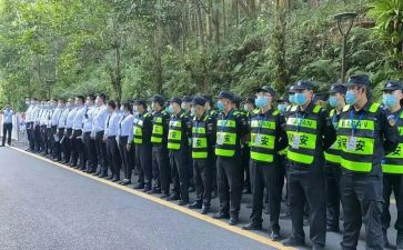 年度安保工作总结6篇