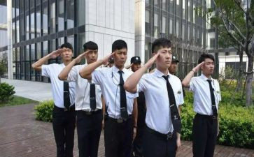 学校安保组工作计划6篇