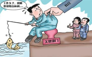 命案防控工作报告6篇