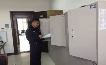 档案管理员的述职报告6篇
