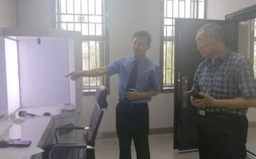 局档案管理工作总结推荐5篇