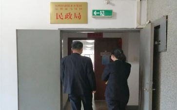 档案管理员的述职报告模板7篇