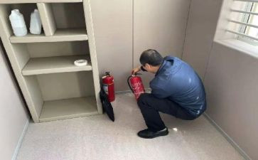 档案管理工作的自查报告模板7篇