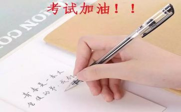 警示案例案例心得体会7篇