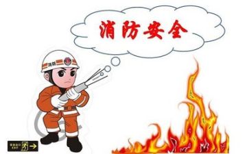 安全活动反思活动总结8篇