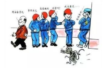 安全培训心得体会短推荐7篇