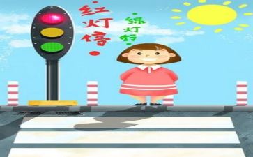 安全类述职报告通用5篇