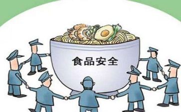 安全朋活动总结通用6篇