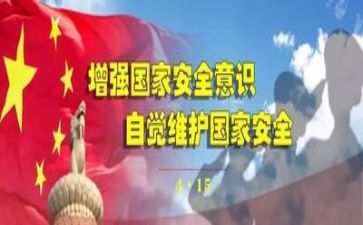 安全演练心得体会精选8篇