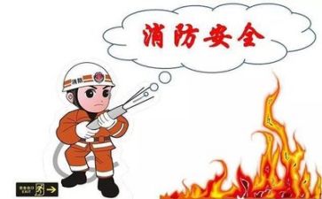 安全培训周心得体会优秀7篇