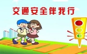 安全演练心得体会260参考5篇