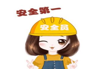 安全朋活动总结推荐8篇