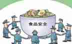 安全演练心得体会推荐8篇
