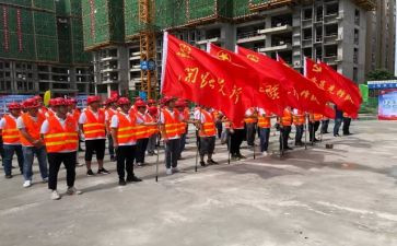 保安员工辞职申请书8篇