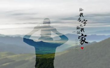 爸爸牵我的手的作文推荐7篇