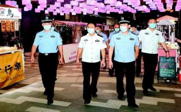 安全百日活动总结6篇