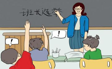 部队班长上半年工作总结6篇
