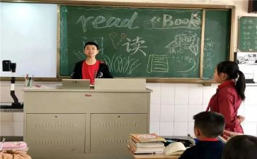 当班长演讲稿5篇