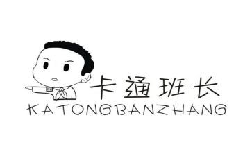 班长的心得5篇