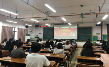 大学班会活动总结8篇