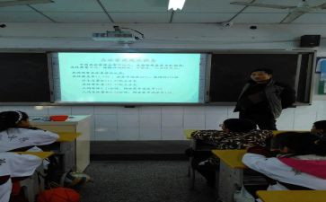 班级安全班会活动总结6篇