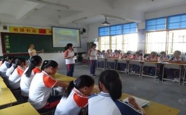 安全班会教案8篇