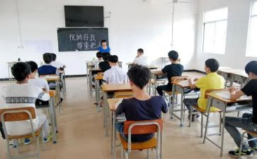 班会活动的活动总结6篇