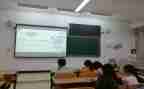 小班会演讲稿高中5篇