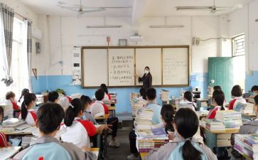 幼儿园大班班会课教案7篇