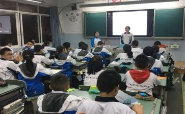 心理班会课活动总结优质6篇