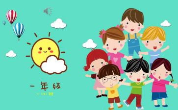 幼儿园各班级心得体会优秀7篇