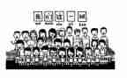 中班幼儿班级工作总结6篇