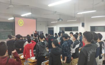为班团结的心得体会推荐8篇