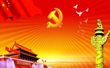 班子个人述职报告6篇