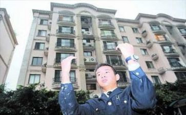 保安总结及年终工作计划6篇