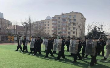 保安工作计划参考8篇