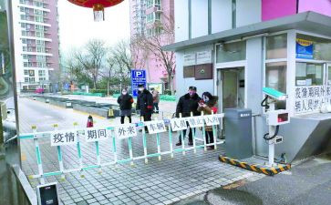 保安月述职报告精选5篇