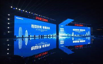 优秀教师报告会心得体会6篇