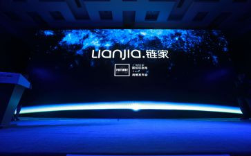先进教师报告会心得体会事迹7篇