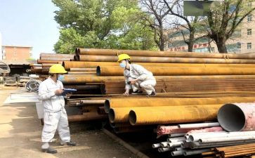 小学保管工作计划5篇