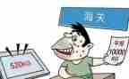 报关员个人总结推荐8篇