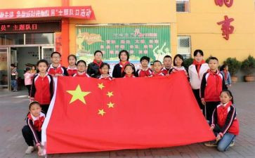 读精忠报国心得体会5篇