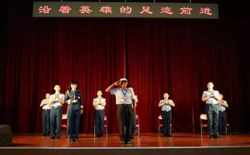匠心筑梦,技能报国心得体会5篇