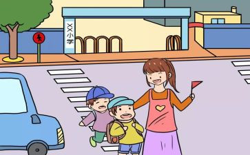 幼儿园中班保护牙齿教案8篇