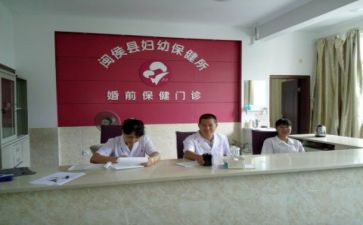 幼儿的保健工作计划推荐6篇