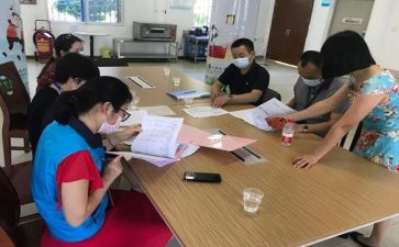 保健的演讲稿8篇