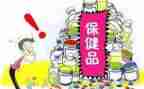 2023保健室工作计划推荐8篇